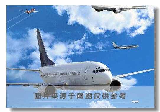 行李托運 坐飛機行李怎么托運