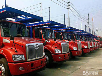 青島至全國(guó) 長(zhǎng)途運(yùn)輸 行李托運(yùn) 空車配貨 整車零擔(dān)上門取貨 專業(yè)打包