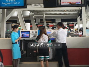 刷臉坐大巴diy托運行李 杭州機場上馬黑科技