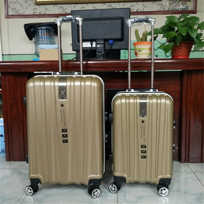 【批發(fā)新款鋁框拉絲萬(wàn)向輪拉桿箱ABS托運(yùn)箱24寸20寸行李箱登機(jī)箱】?jī)r(jià)格,廠(chǎng)家,圖片-中國(guó)網(wǎng)庫(kù)