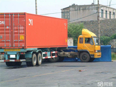 青島至全國(guó) 長(zhǎng)途運(yùn)輸 行李托運(yùn) 空車(chē)配貨 整車(chē)零擔(dān)上門(mén)取貨 專(zhuān)業(yè)打包