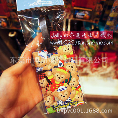 【工廠供應(yīng)迪士尼系列 米奇米妮家族PVC行李牌 托運牌飛機牌 旅行牌】價格,廠家,圖片,滴膠滴塑產(chǎn)品,東莞市博翔塑膠制品-