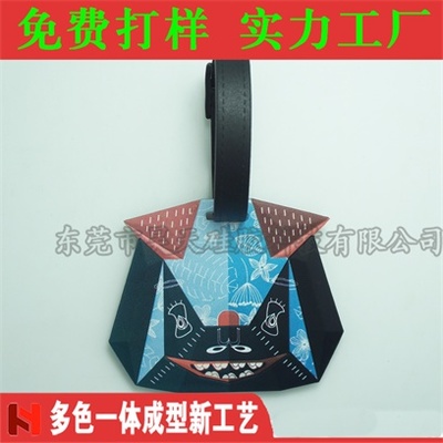 創(chuàng)意硅膠行李牌 商務(wù)旅行的時尚與實用選擇